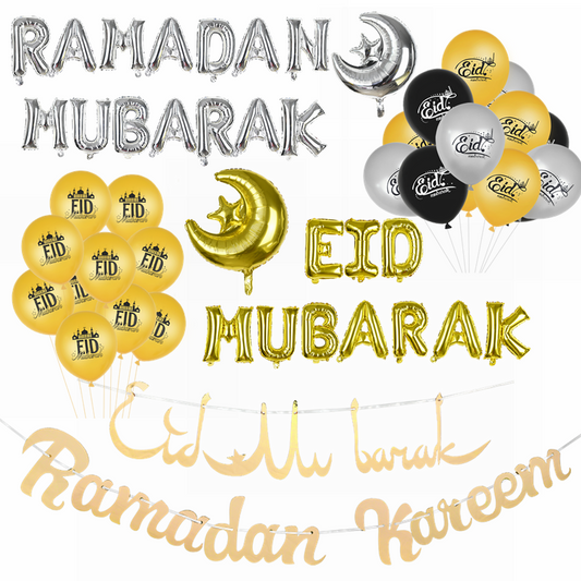 Eid Mubarak Decoration Gold Silver Ramadan Kareem Banner Balloon Ramadan Mubarak Muslim Islamic Festival Party DIY Hanging Decor.